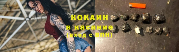 мефедрон мука Алзамай
