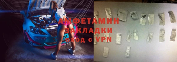 а пвп мука Алексин