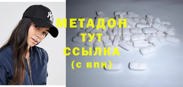 а пвп мука Алексин