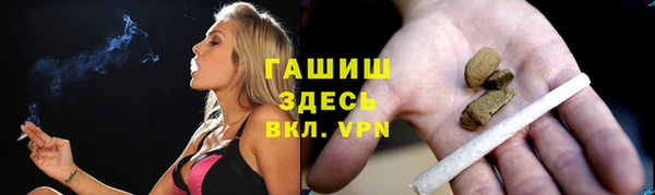 мефедрон мука Алзамай