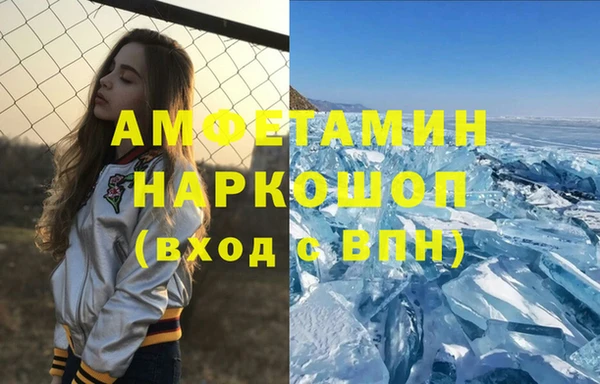jwh Алексеевка
