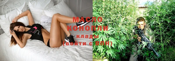 а пвп мука Алексин