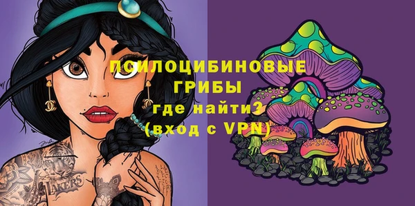 мефедрон мука Алзамай