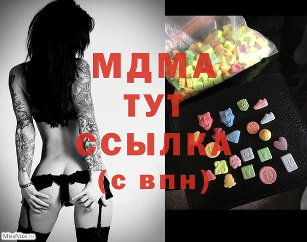 jwh Алексеевка