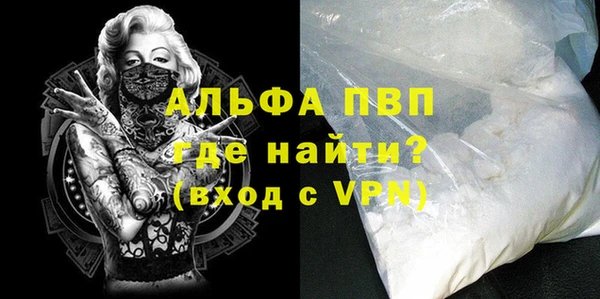 jwh Алексеевка