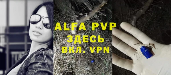 jwh Алексеевка