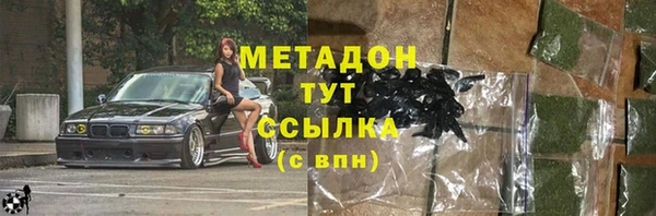 а пвп мука Алексин