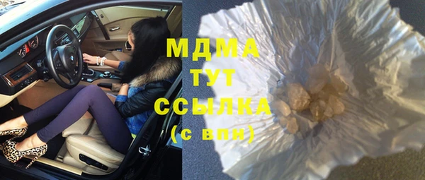 а пвп мука Алексин