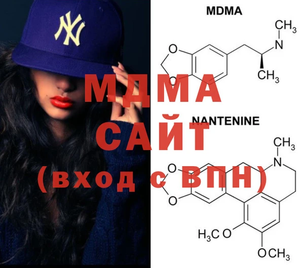 мефедрон мука Алзамай