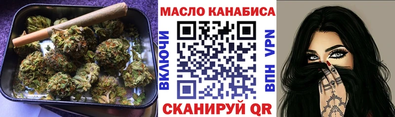 нарко площадка официальный сайт  Гаврилов Посад  Дистиллят ТГК гашишное масло 